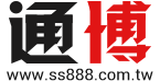 玩家該玩哪種歐冠盃盤口？新型通博歐冠盃盤口-按下開始即可獲利